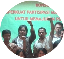  KPA (Konsortium Pembaruan Agraria)