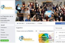La Pépinière est sur Facebook !